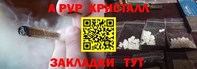 хмурый Тара