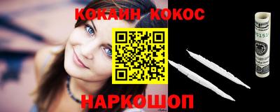 круглые Тверь