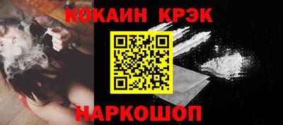 круглые Тверь