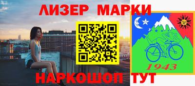 круглые Тверь