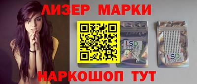 хмурый Тара