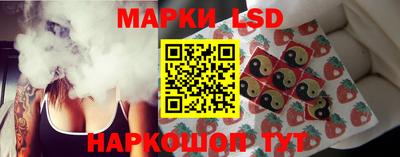 хмурый Тара