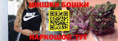 хмурый Тара