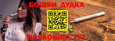 круглые Тверь