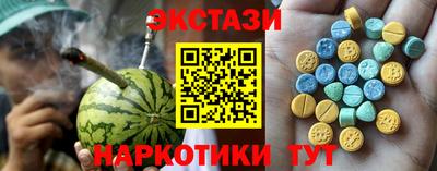хмурый Тара