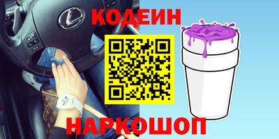 круглые Тверь