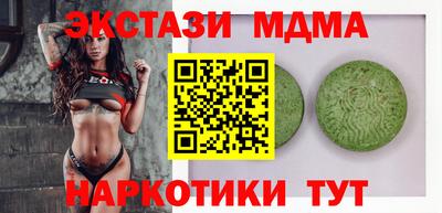 хмурый Тара