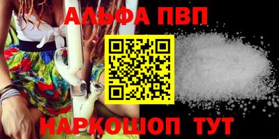 круглые Тверь