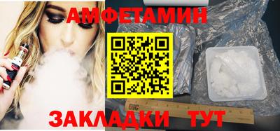 круглые Тверь