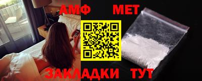 круглые Тверь