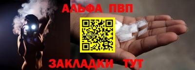 хмурый Тара