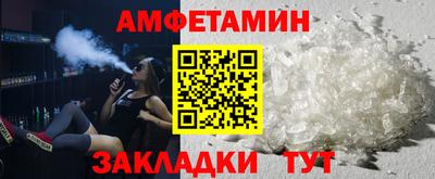 хмурый Тара