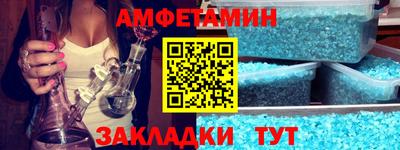 круглые Тверь