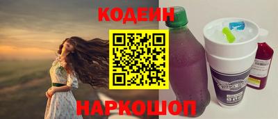 хмурый Тара