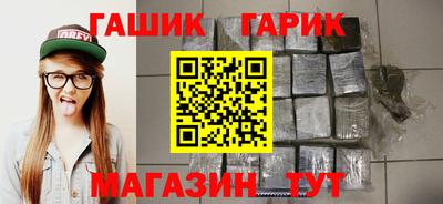 хмурый Тара