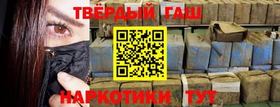 круглые Тверь