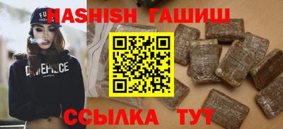 хмурый Тара