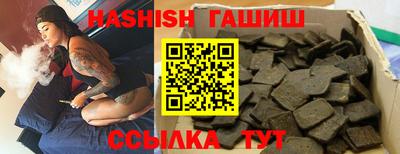 круглые Тверь