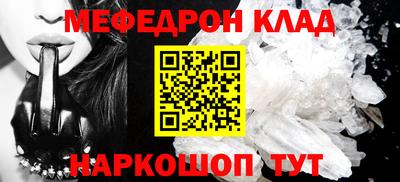 хмурый Тара